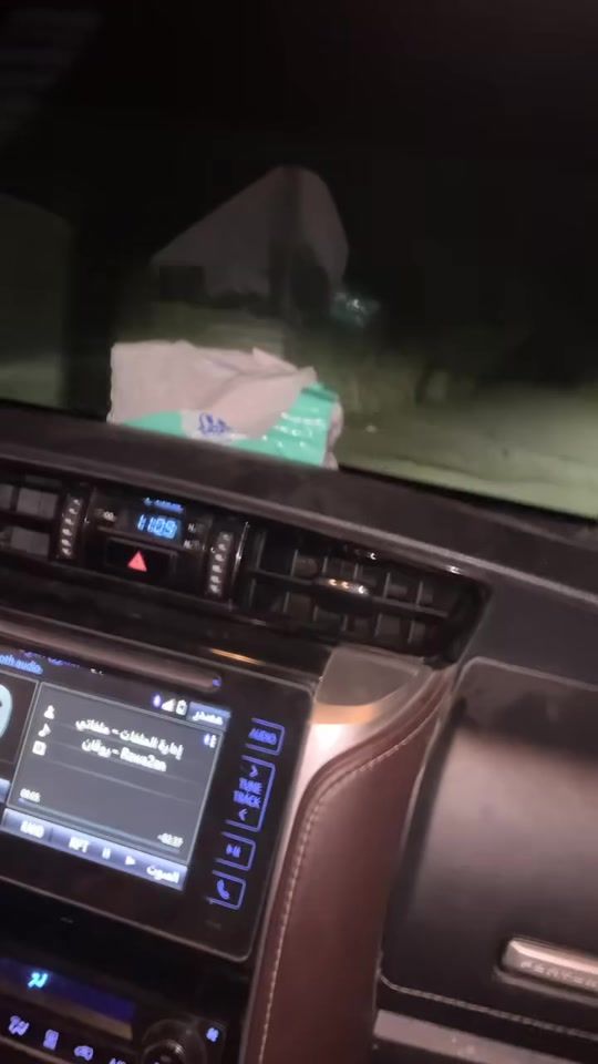TikTok video thumbnail by al_.9a