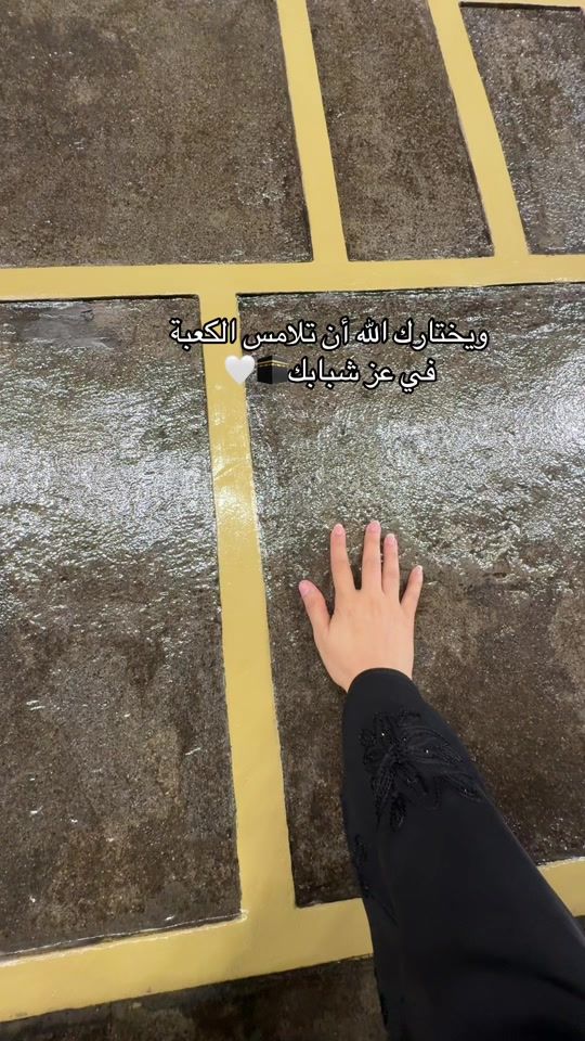 TikTok video thumbnail by _sxi36