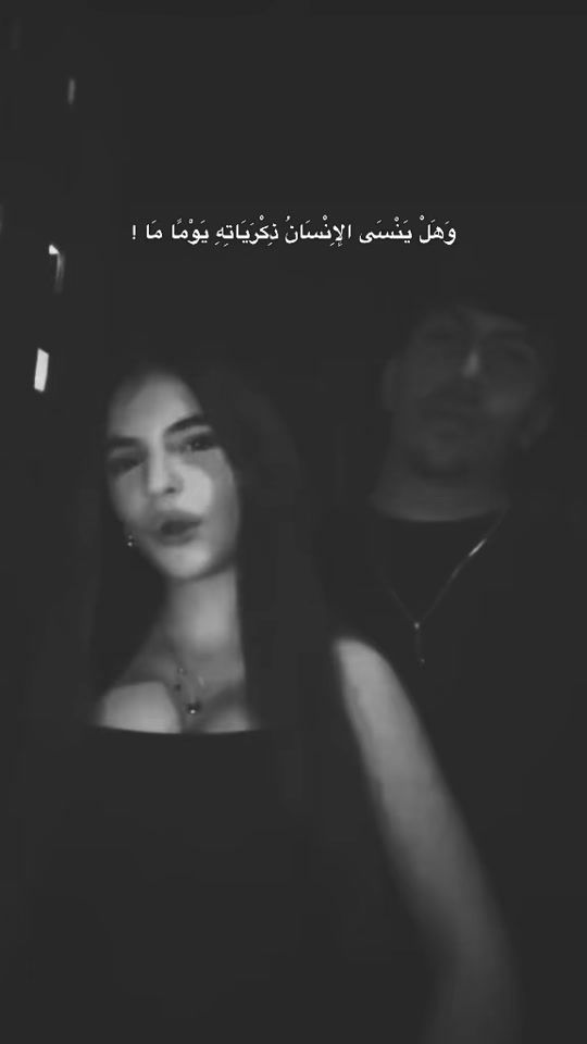 TikTok video thumbnail by 1bio0_