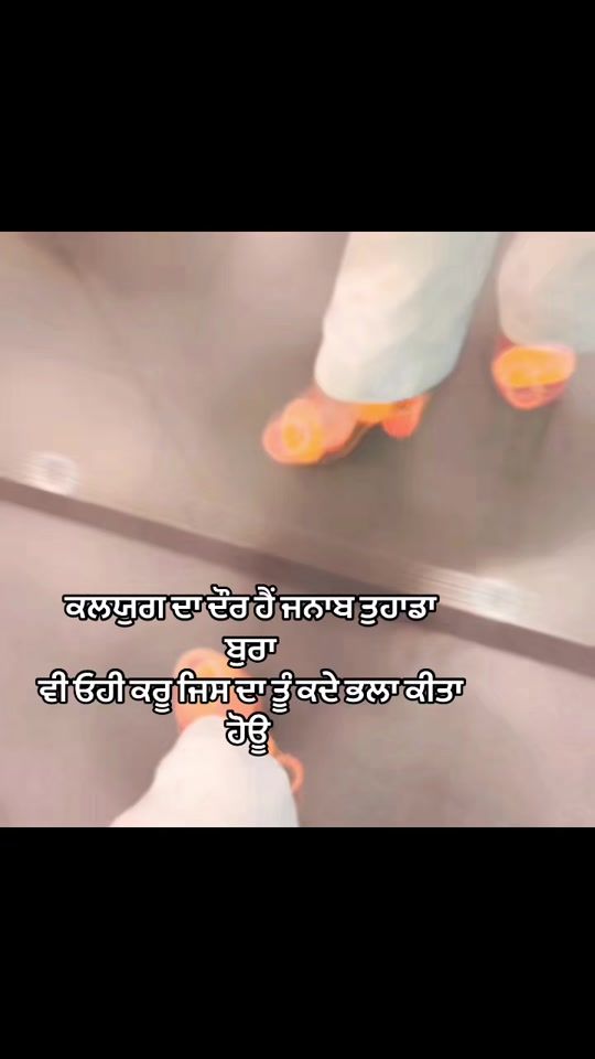 TikTok video thumbnail by phoenixs486