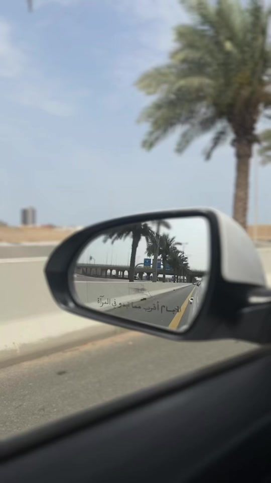 TikTok video thumbnail by a2_6f