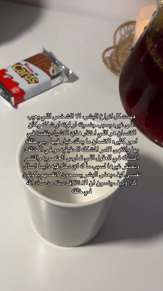 TikTok video thumbnail by none6426