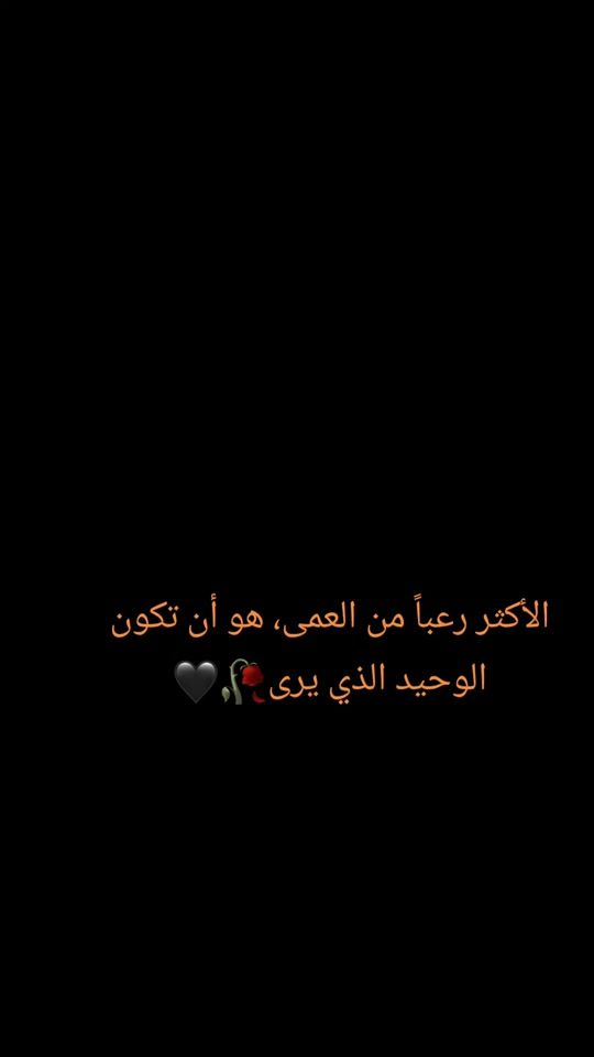 TikTok video thumbnail by mohammad_khateeb8