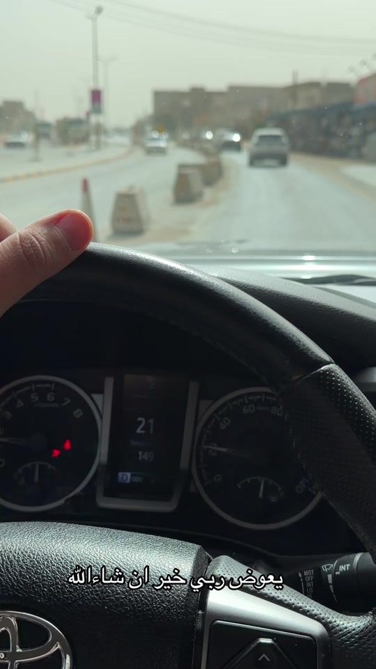 TikTok video thumbnail by _77_a_77