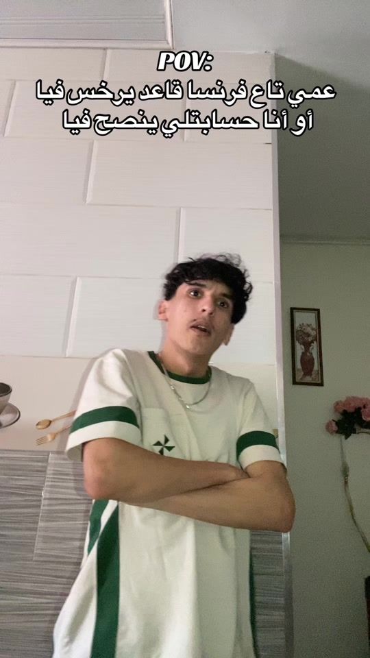 TikTok video thumbnail by lyaso.2