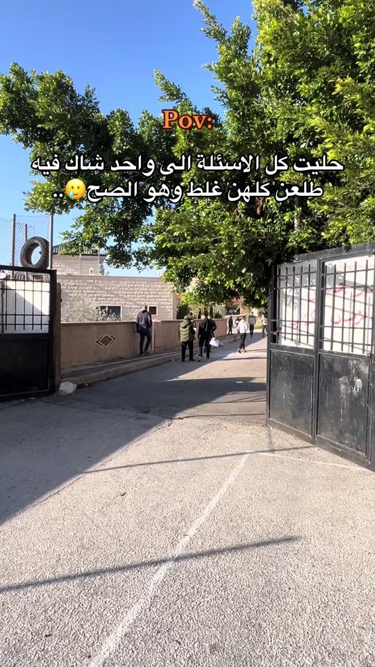 TikTok video thumbnail by m111_m6