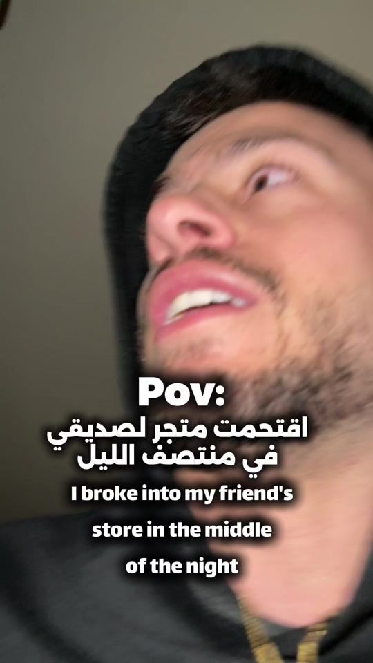 TikTok video thumbnail by wahabjaafar