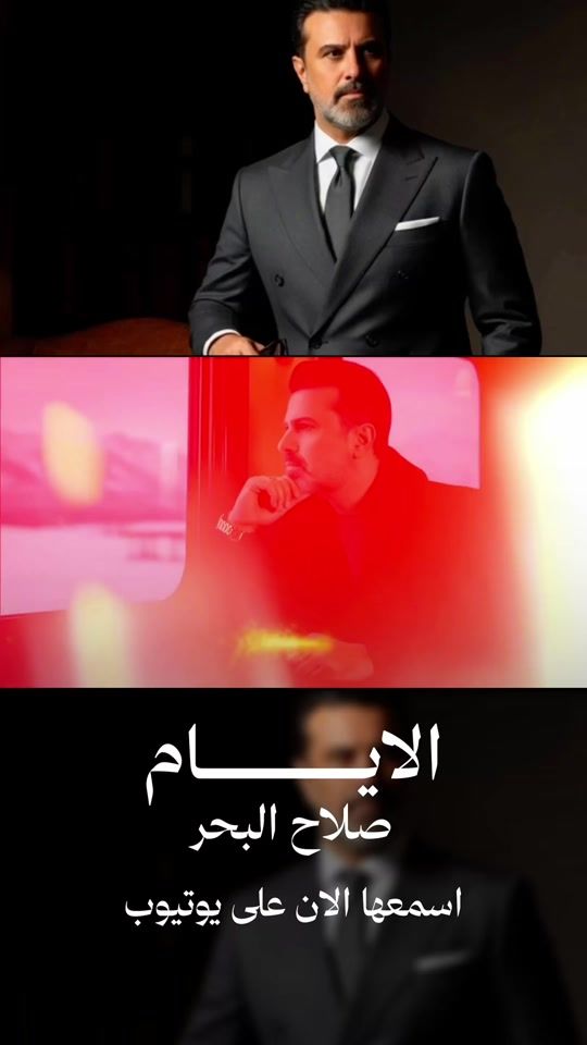 TikTok video thumbnail by ygott_s