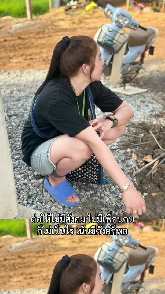 TikTok video thumbnail by khim_8944