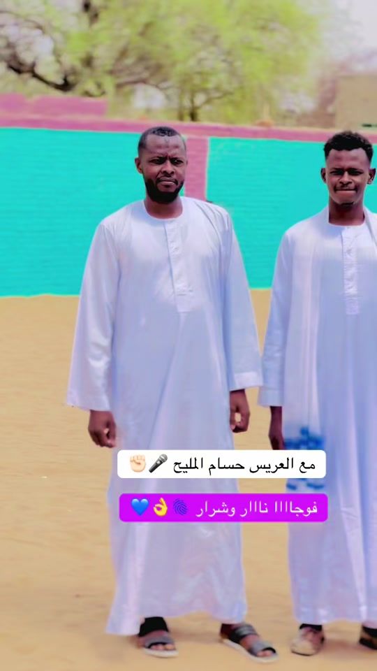 TikTok video thumbnail by mohamedgesm1