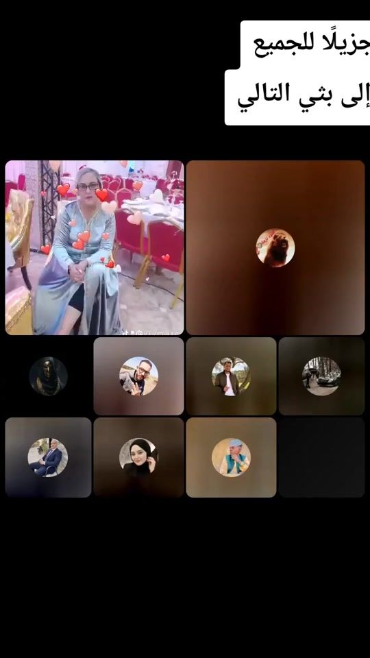 TikTok video thumbnail by v.i.v.m.a.r.c.o