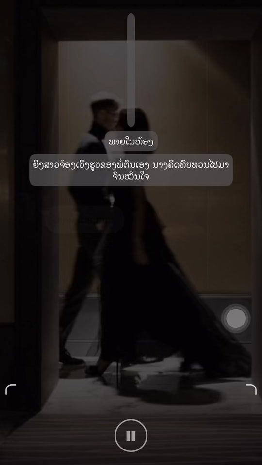 TikTok video thumbnail by melodyyzwang