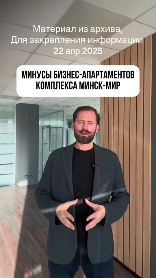 TikTok video thumbnail by skobelev.alex