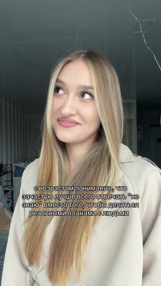 TikTok video thumbnail by lissxma