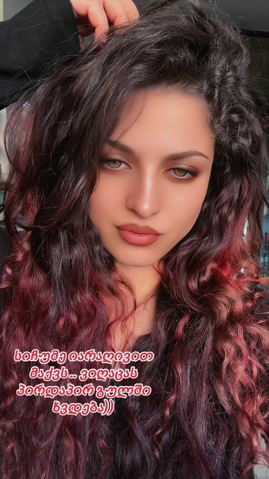 TikTok video thumbnail by mavnelavigne