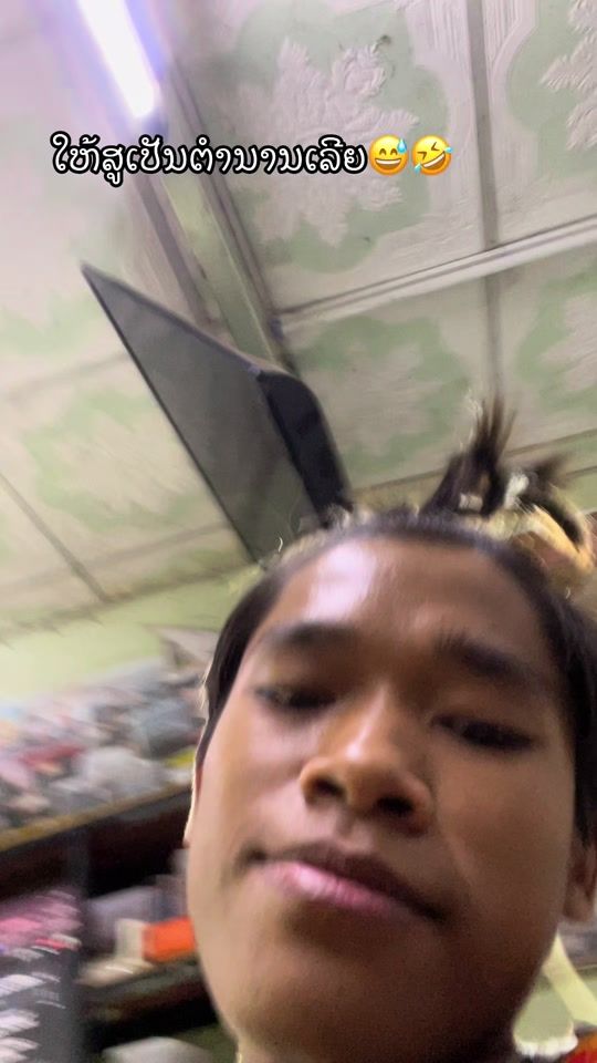 TikTok video thumbnail by kamobile49202465292867