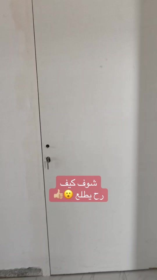 TikTok video thumbnail by yousefmajadle