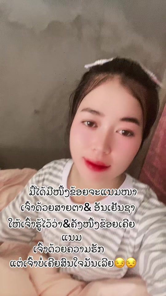 TikTok video thumbnail by user403741885281