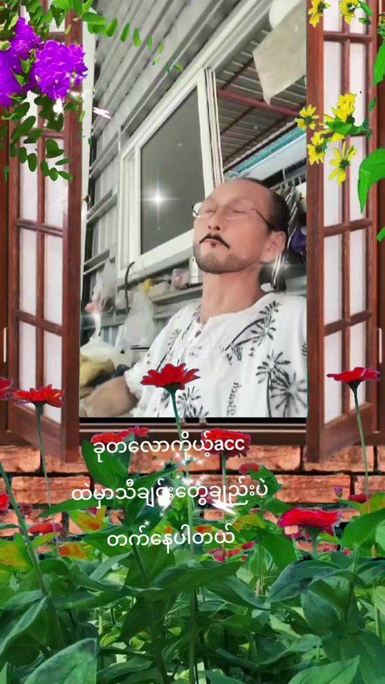 TikTok video thumbnail by usailashoe.14