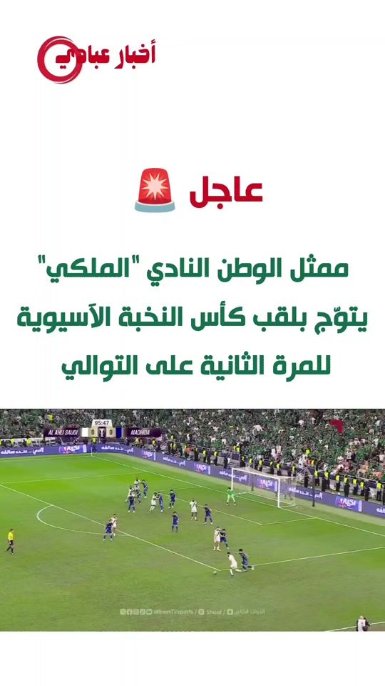 TikTok video thumbnail by abaditabuk