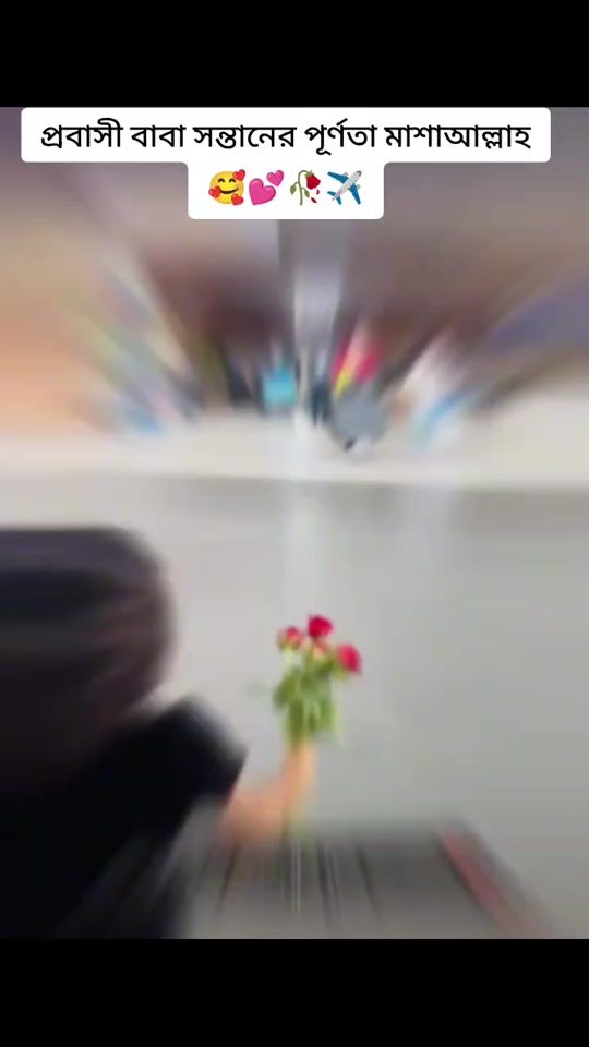 TikTok video thumbnail by samairamoni1