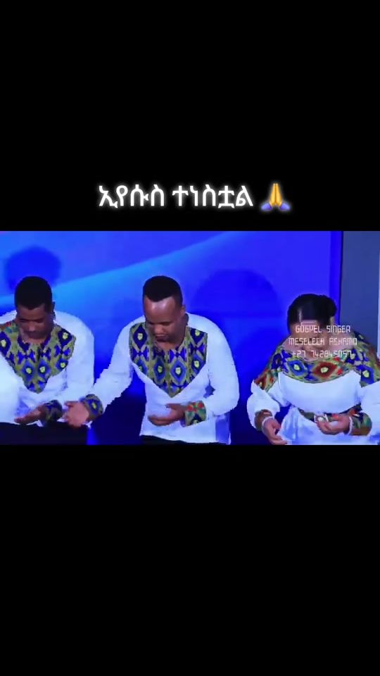 TikTok video thumbnail by yisu599