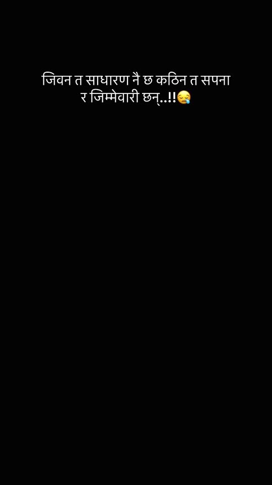 TikTok video thumbnail by torshana