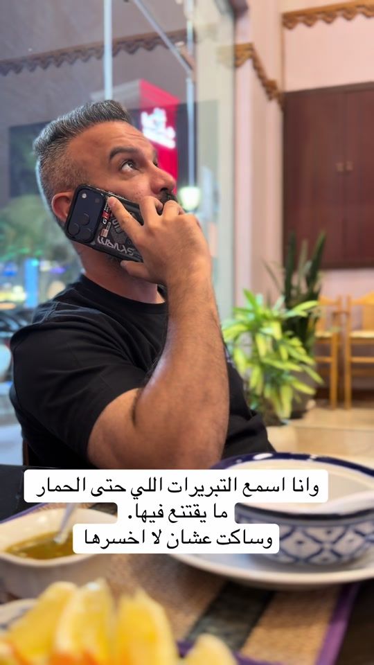 TikTok video thumbnail by abbasassiry