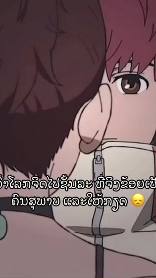 TikTok video thumbnail by teetee2.99