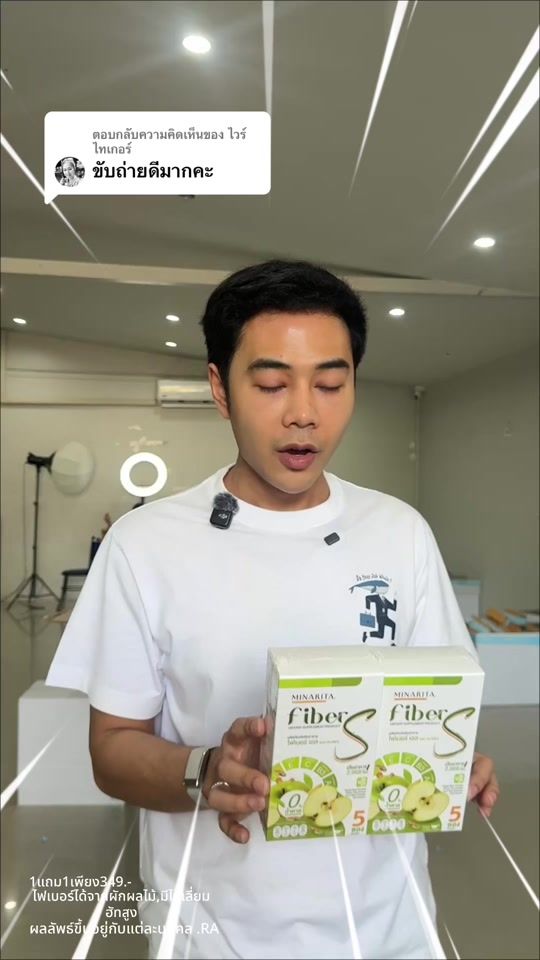 TikTok video thumbnail by fiber_s.789