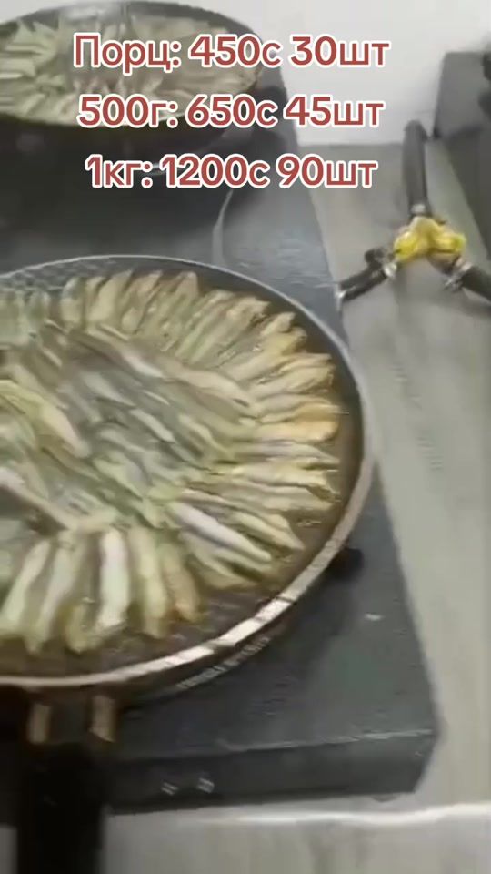 TikTok video thumbnail by hakan_balik