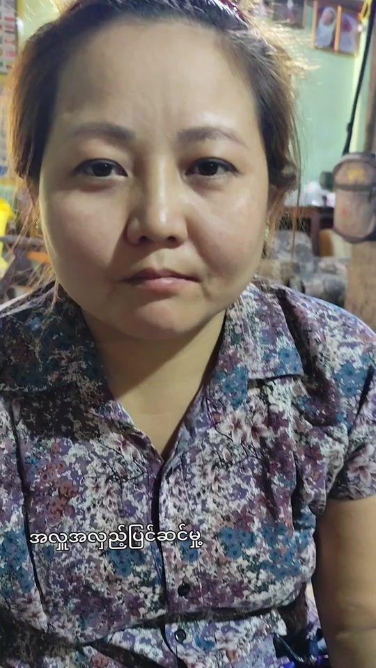 TikTok video thumbnail by poppyninel659