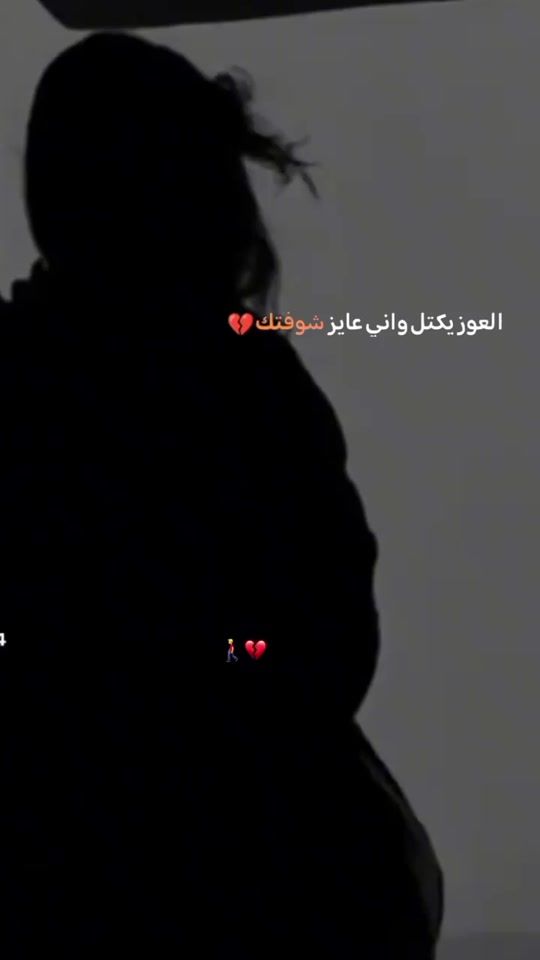 TikTok video thumbnail by z.....jk