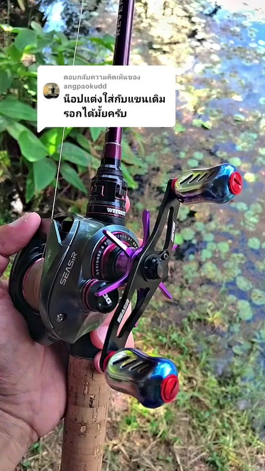 TikTok video thumbnail by krithsada