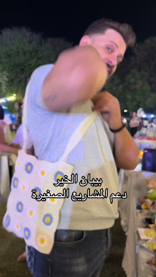 TikTok video thumbnail by jafar_ihsan96