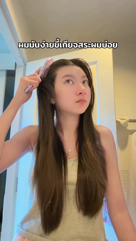 TikTok video thumbnail by atomchnyz._