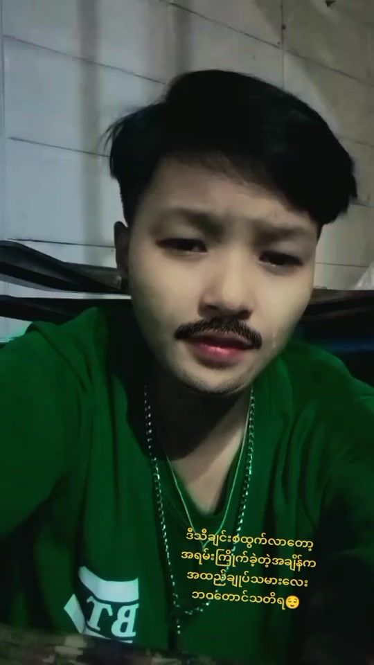 TikTok video thumbnail by decemberhnin6627