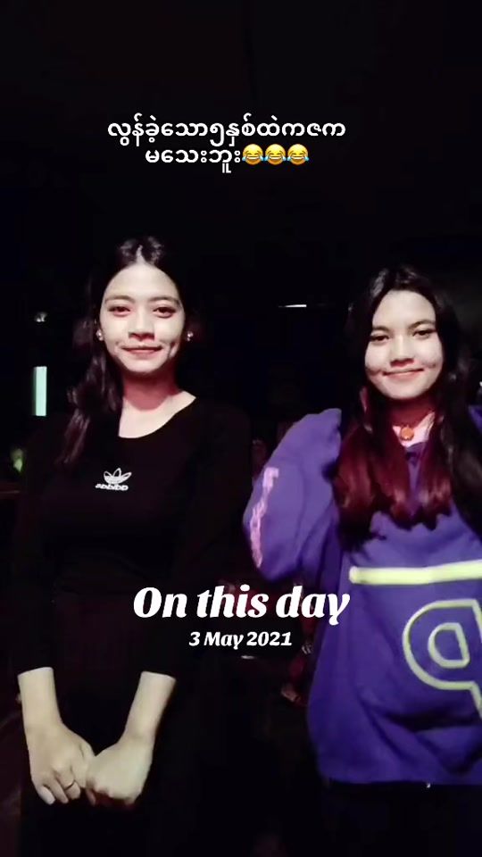 TikTok video thumbnail by eiyadanar834