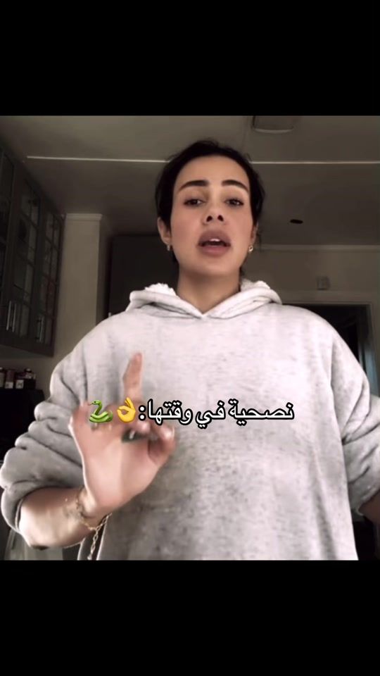 TikTok video thumbnail by anyaanya1222