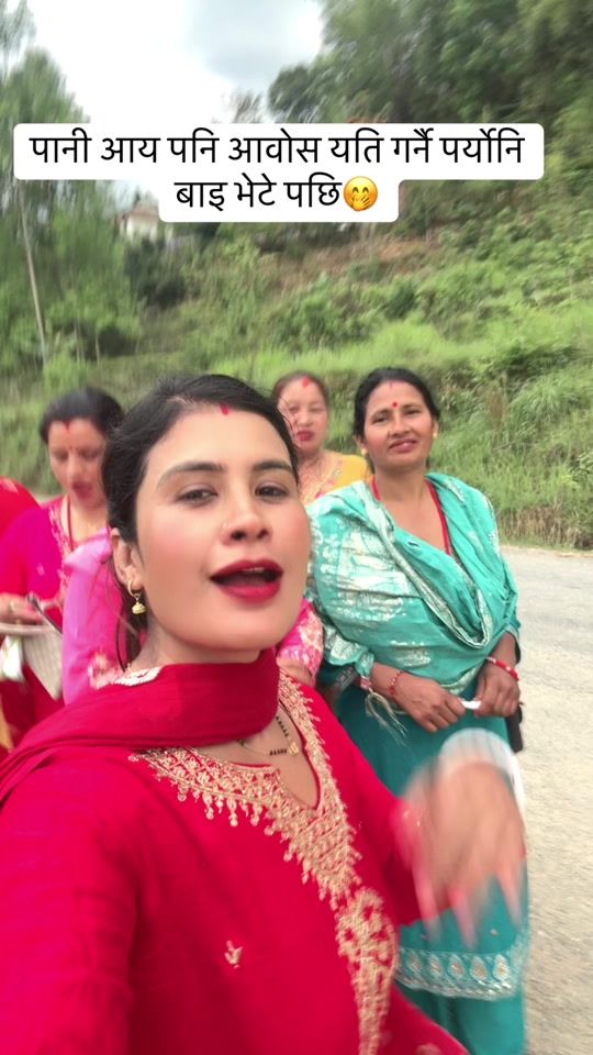 TikTok video thumbnail by sita__chhetri__adhikari