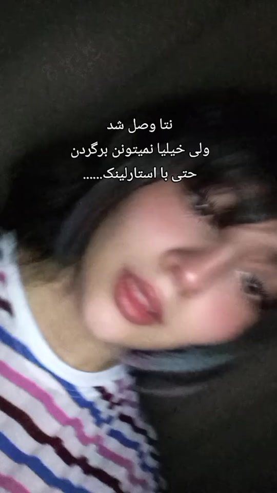 TikTok video thumbnail by aaappparmis