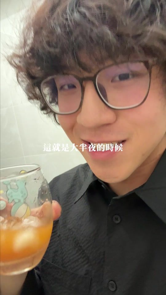 TikTok video thumbnail by how_ting_c