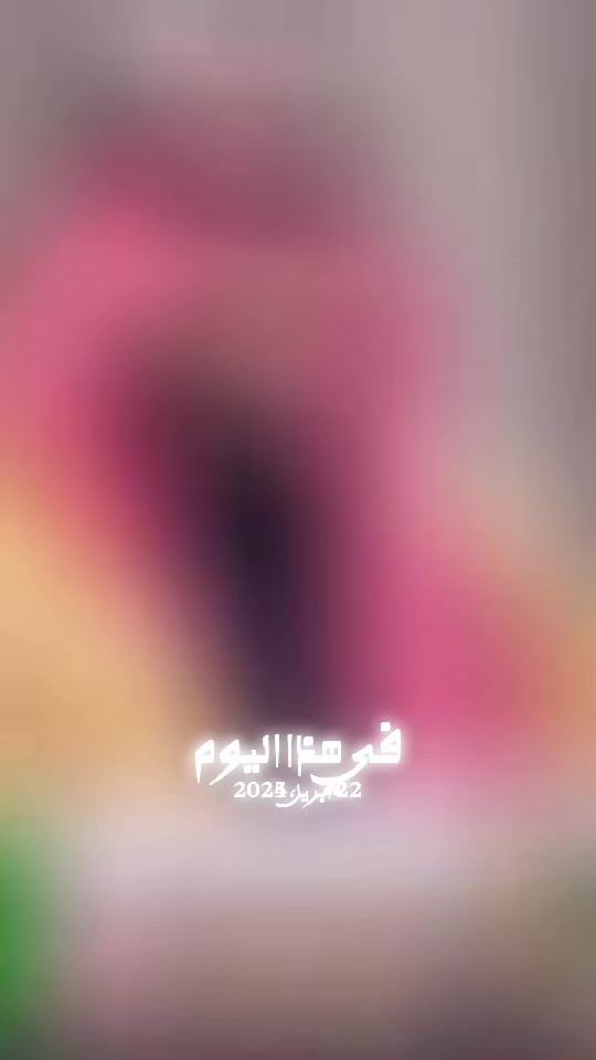 TikTok video thumbnail by vip._.111