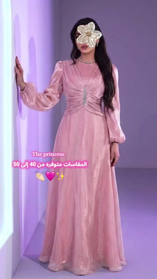 TikTok video thumbnail by theprinces910