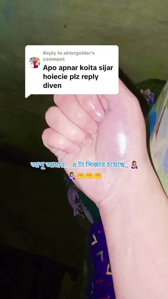 TikTok video thumbnail by manikahmed5175