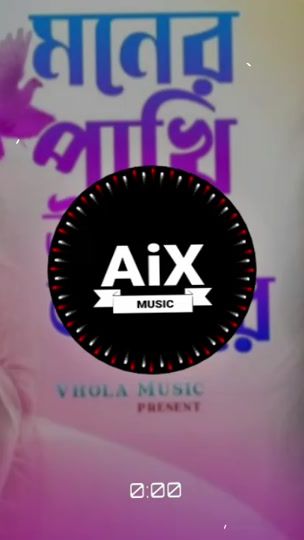 TikTok video thumbnail by arman_remix11