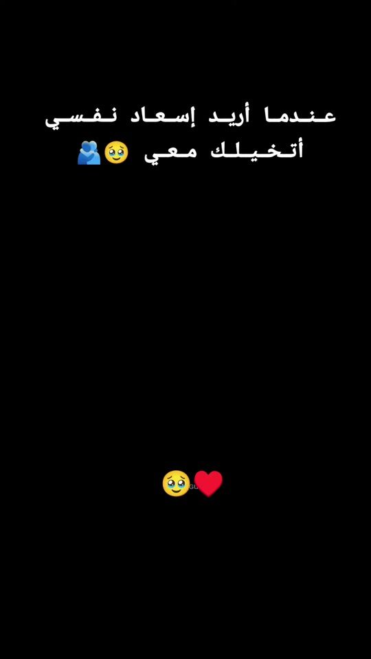 TikTok video thumbnail by user6250263121872