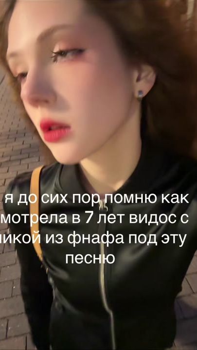 TikTok video thumbnail by oku.riiomoooo