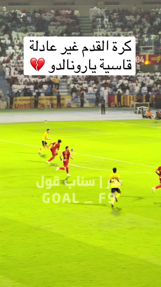 TikTok video thumbnail by goal_f9