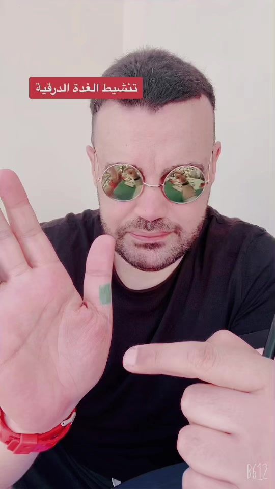 TikTok video thumbnail by ideshaa